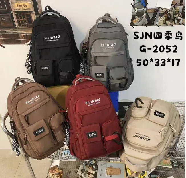 Large Student Backpack - G-2503 Large