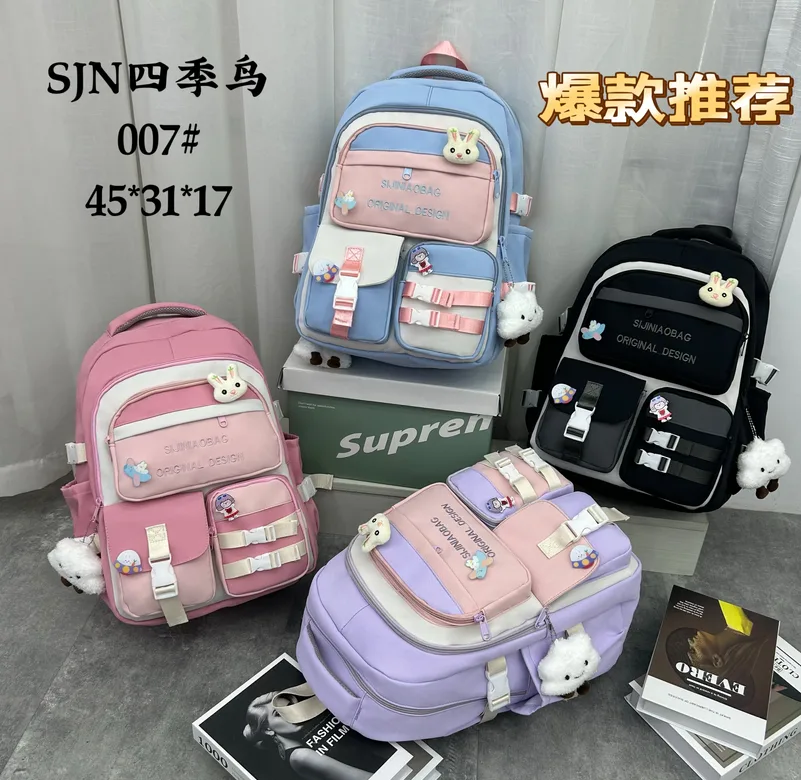 Pastel School Backpack - H-2602