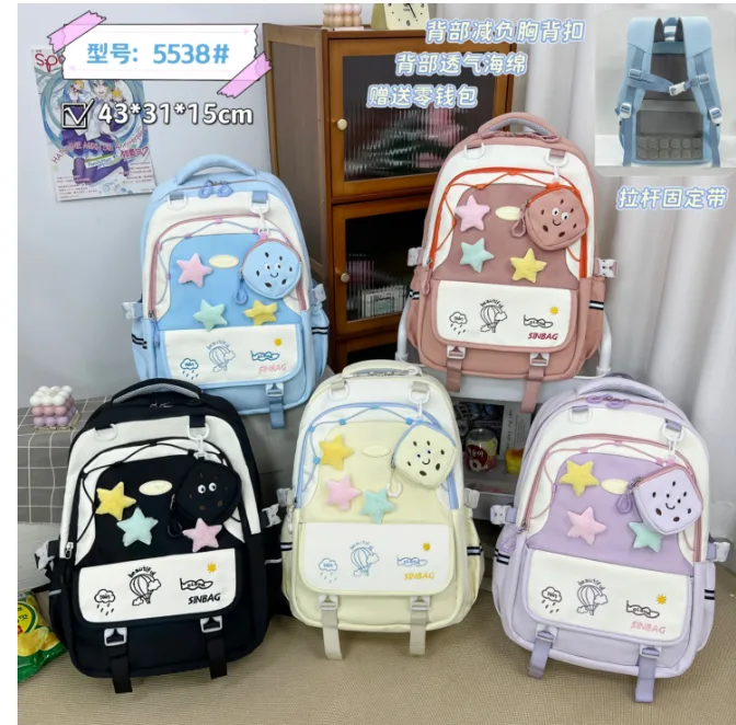 Pastel School Backpack - V-001