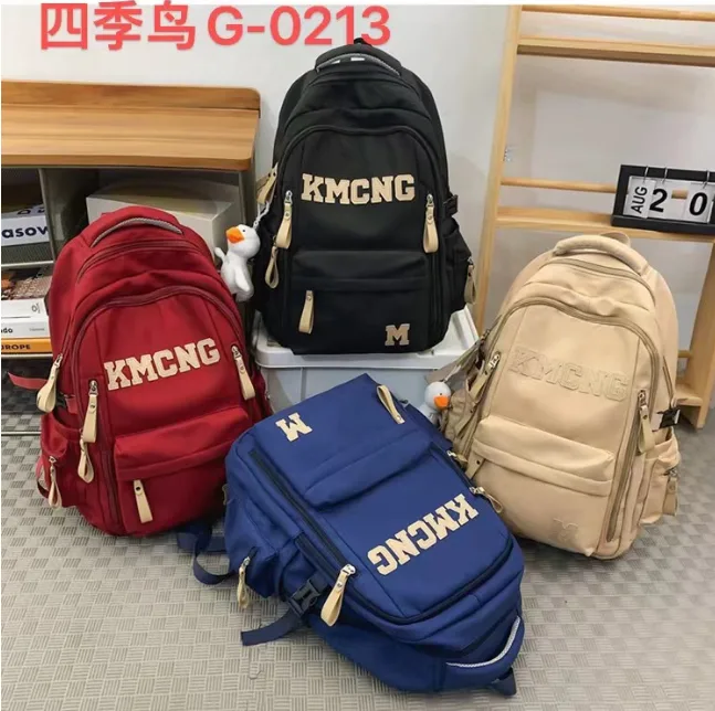 Printed School Backpack - ZY-0323