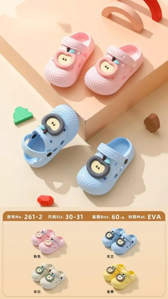 Kids Casual Shoes - 261-2