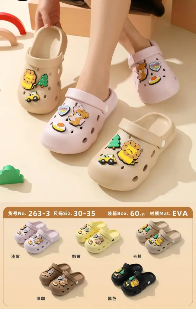Kids Casual Shoes - 263-3