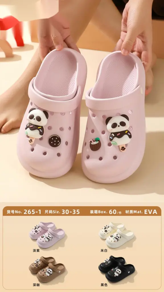 Kids Casual Shoes - 265-1