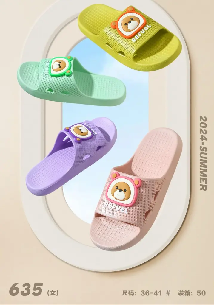 small() 50/ - PVC - 638