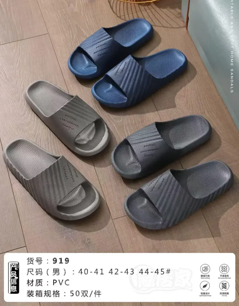 large 40/ 46-49 - PVC - 919