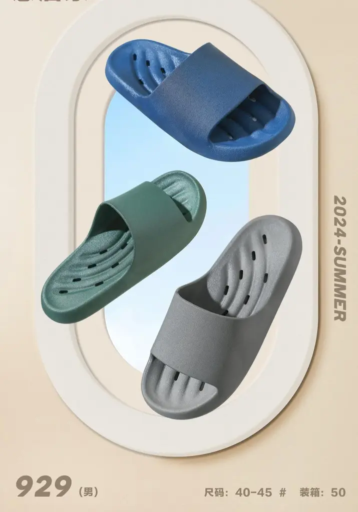 () 50/ - PVC - 937-2