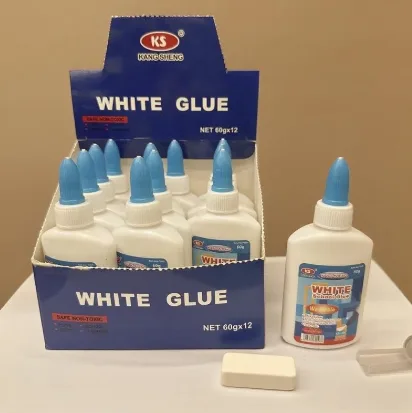 60 grams White Adhesive Box