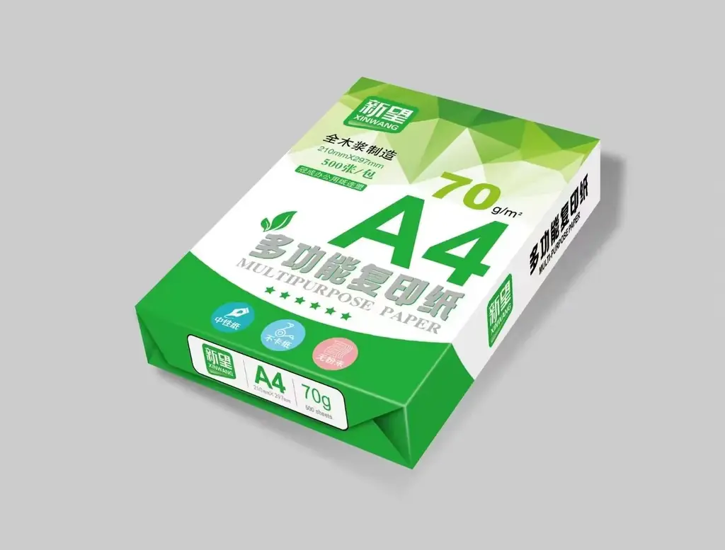 A4 70G White Copy Paper Green Pack