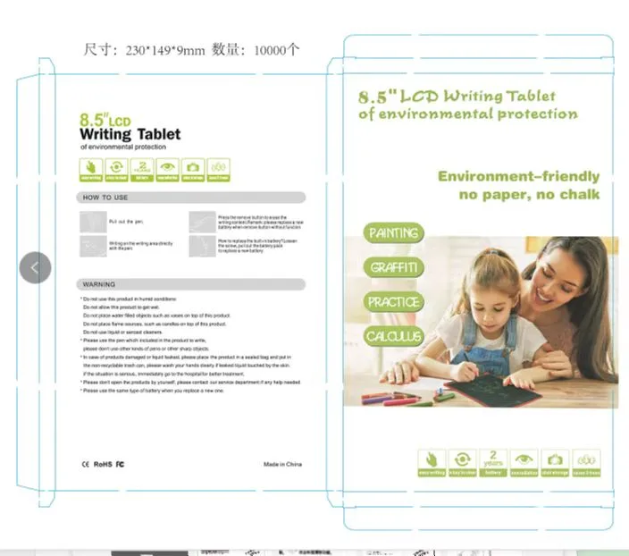 HX851 LCD drawing board 8.5-inch straight-edge LCD writing tablet with colored handwriting