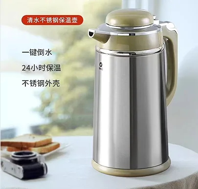 Steel-Body Glass-Lined Vacuum Jug 1.3L - 3192-1.3L - Natural Stainless Steel