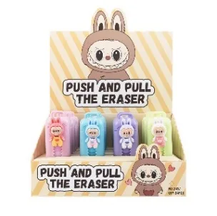 2417 Labubu Cartoon Push-Pull Eraser