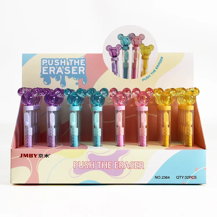 2364 Little Bear Push-Pull Eraser