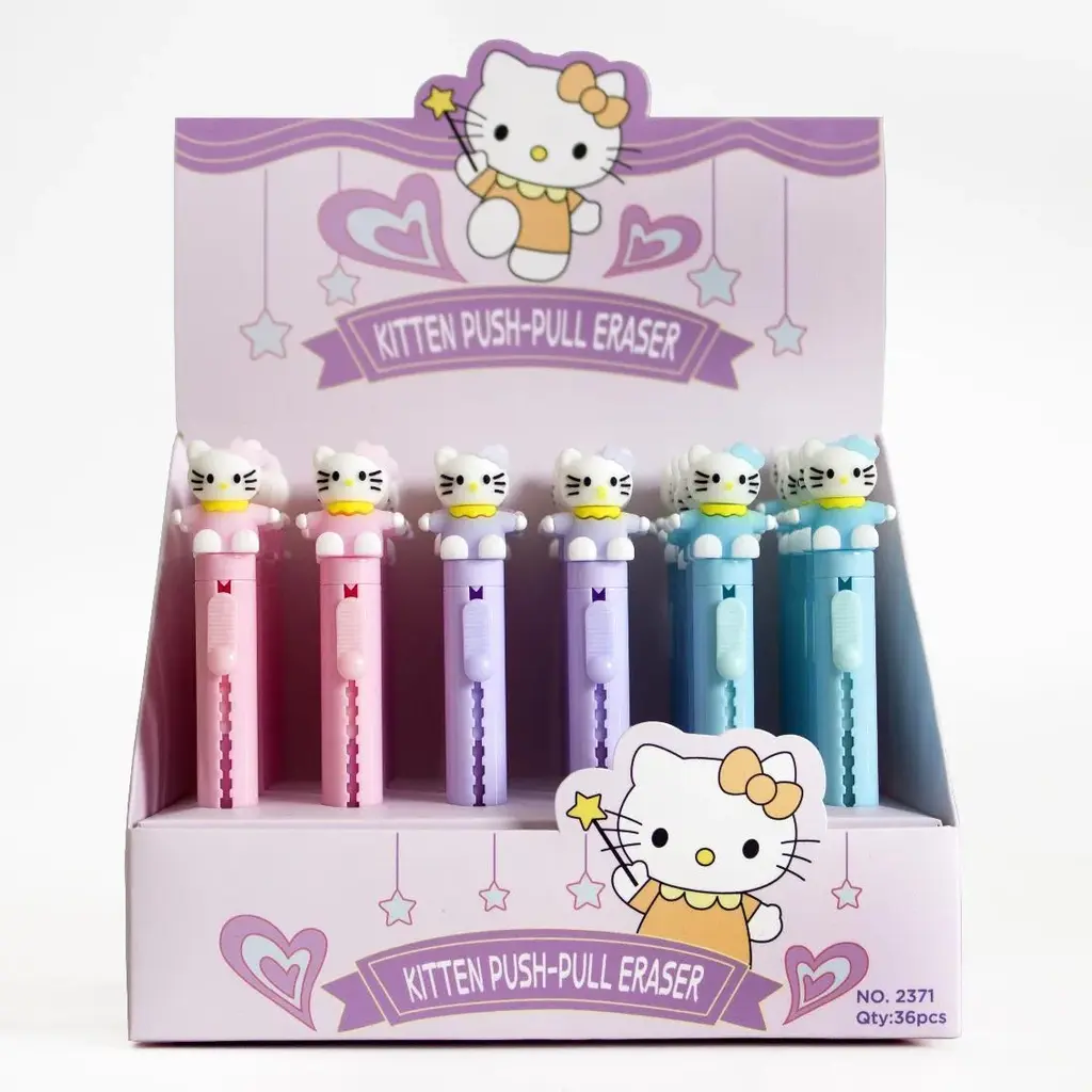 2371 Cat Push-Pull Eraser