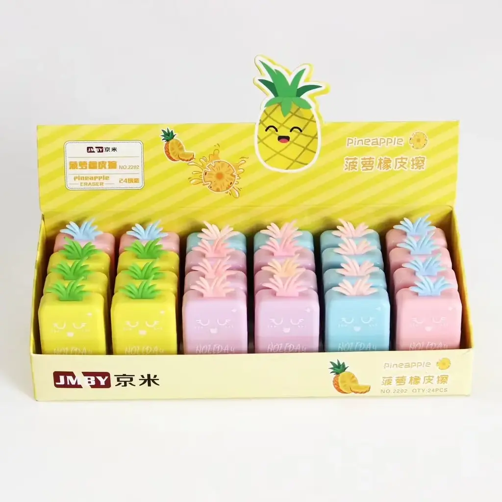 2202 Pineapple Eraser