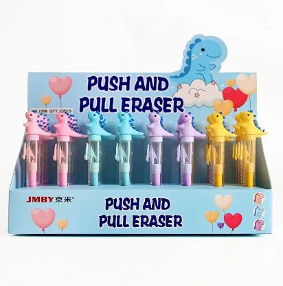 2306 Dinosaur Push-Pull Eraser