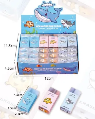 8104 Ocean World Eraser