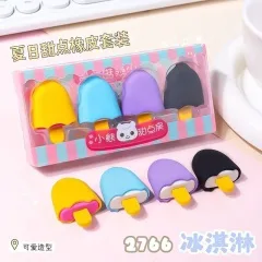 2766 Ice Cream Eraser