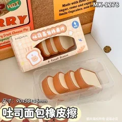 1278 Toast Bread Eraser