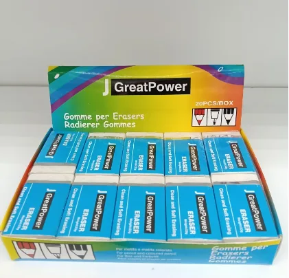 A011 Blue English Rubber - Boxed