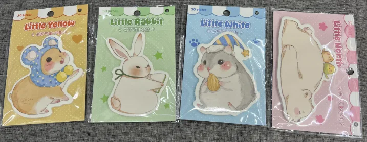 25XK153 Writing Cute Animals Series, 30 sheets