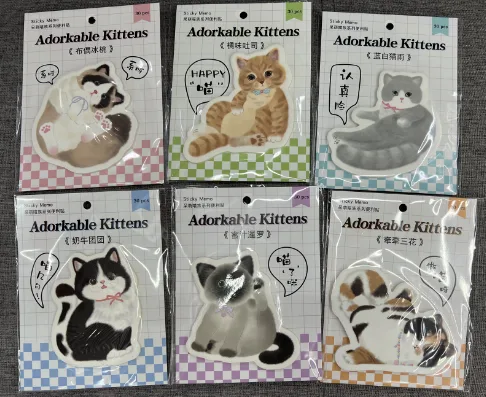 25XK155 Cute Cat Tribe Series, 30 sheets