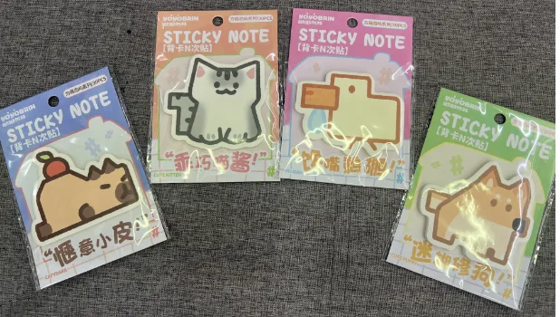 25XK159 Square Cute Island Series, 30 sheets