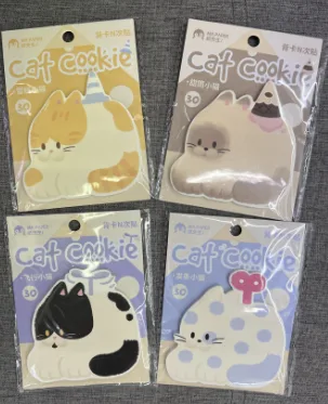 25XK168 Fluffy Cat Cookies Series, 30 sheets