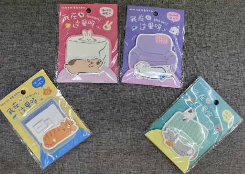 25XK173 I'm Here! Series Post-it Notes
30 sheets