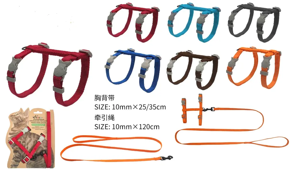 Solid Color Cat Harness Set