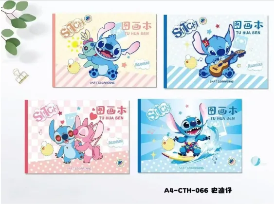 Stiddy - Picture Book A4