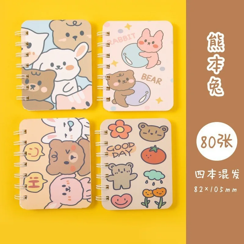 5138 Kumamoto Rabbit A7 Coil Book - 80 Pages