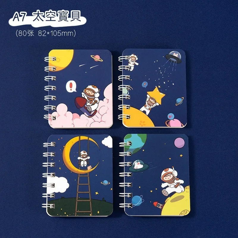 5130 Space Treasure A7 Coil Book - 80 Pages