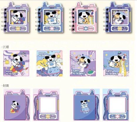 Dog A7 - Special Pattern 3D Coil Book 60 Pages