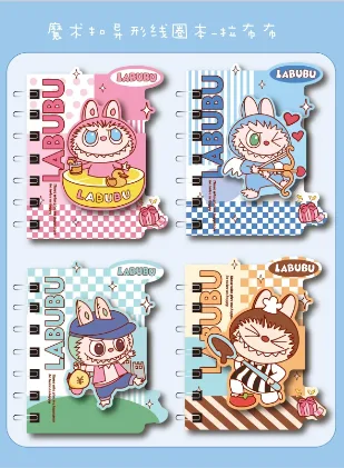 Labubu A7 Coil Book - Special Magic Snap 60 Pages