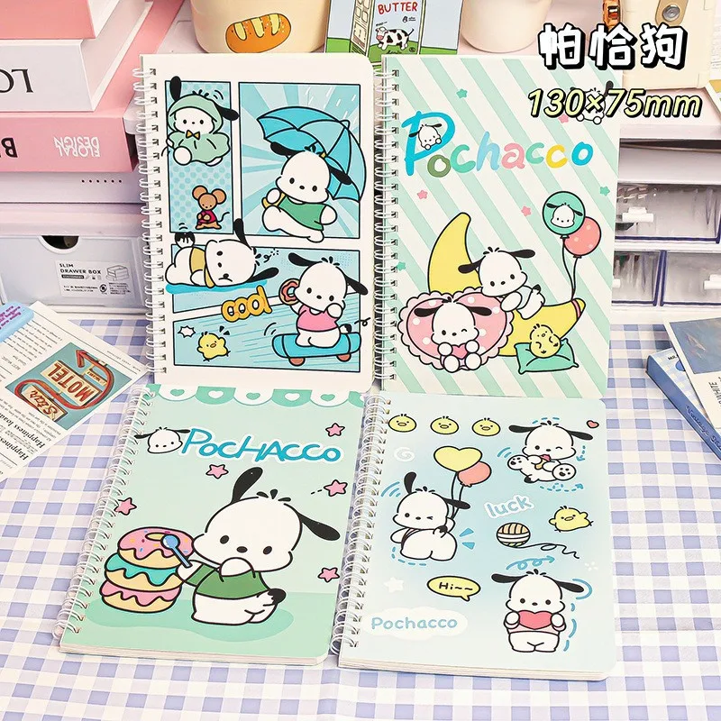 1826 Afak Dog - A5 Coil Set - 50 sheets