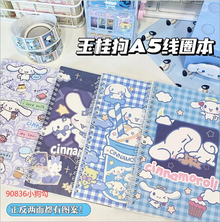 90836 Doggy Hook - A5 Coil Set - 60 sheets