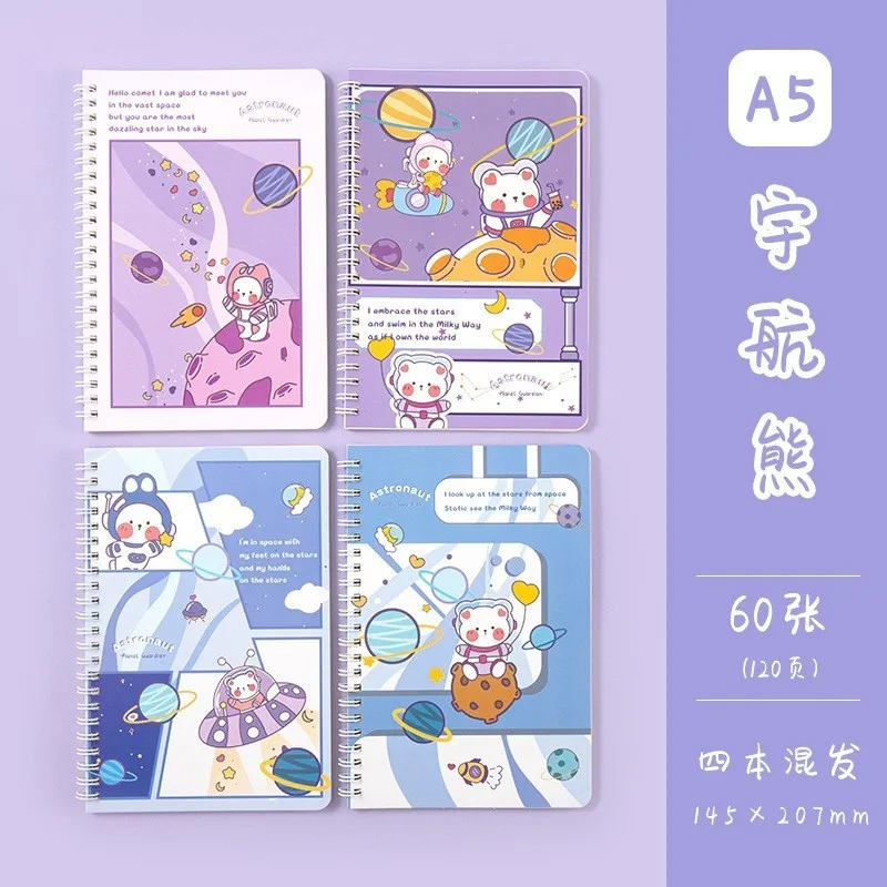 2261 Astronaut Bear - A5 Coil Set - 60 sheets