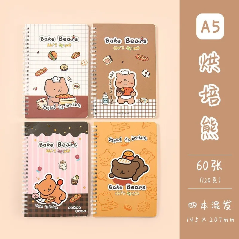 2488 Baking Bear A5 Coil Set - 60 sheets