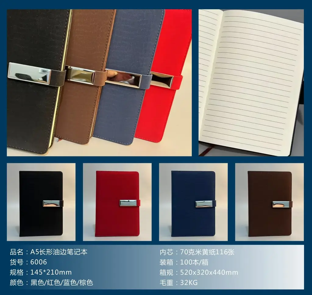 6006 long-shaped edge notebook 96-page notebook A5