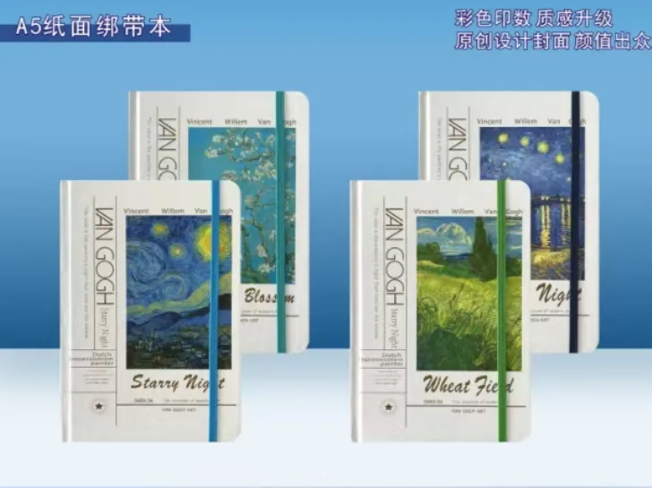 6031 Spring Color Paper Strap Set (A5 size, 80 sheets)