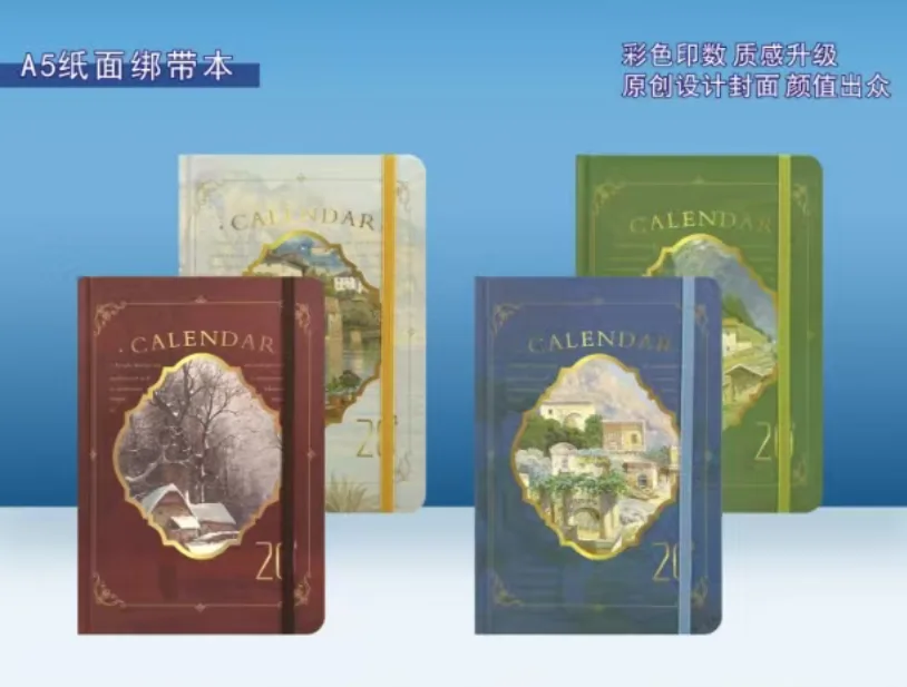 6034 Seasonal Paper Strap Set (A5 size, 80 sheets)