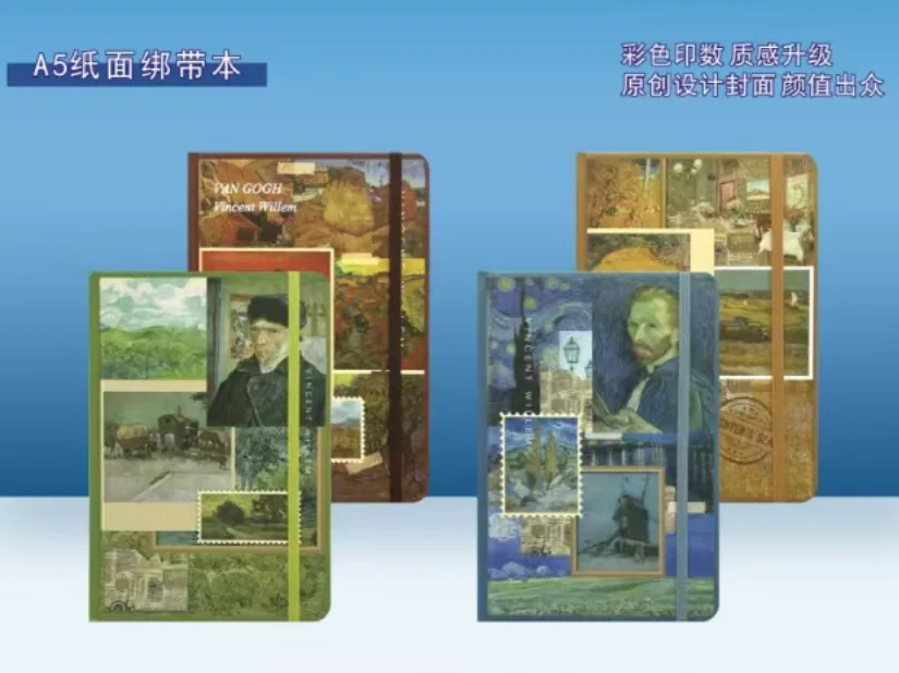 6036 Portrait Paper Strap Set (A5 size, 80 sheets)