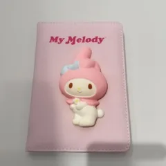 XK-032 Kapibara Hair Book 1