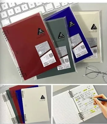 8618 - coil notebook B5