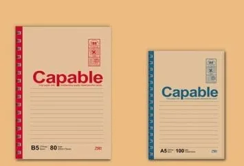 A580 leather coil notebook 6311