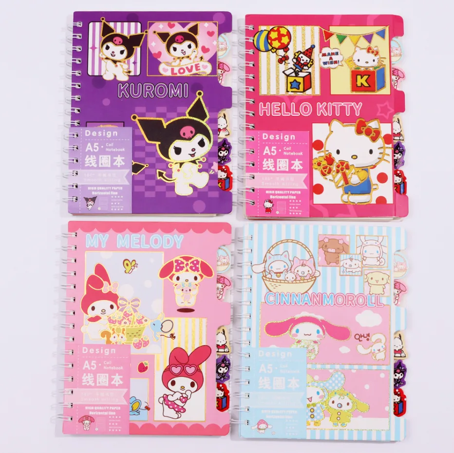 SH-00253 Starbuck Classification Book A5