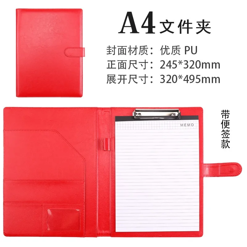 A4 folder with paper - brown