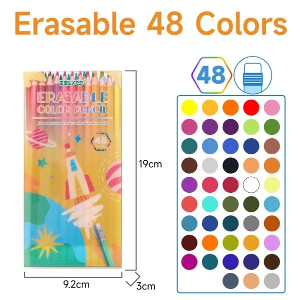 ZL205 - 48-color PET box of erasable colored pencils