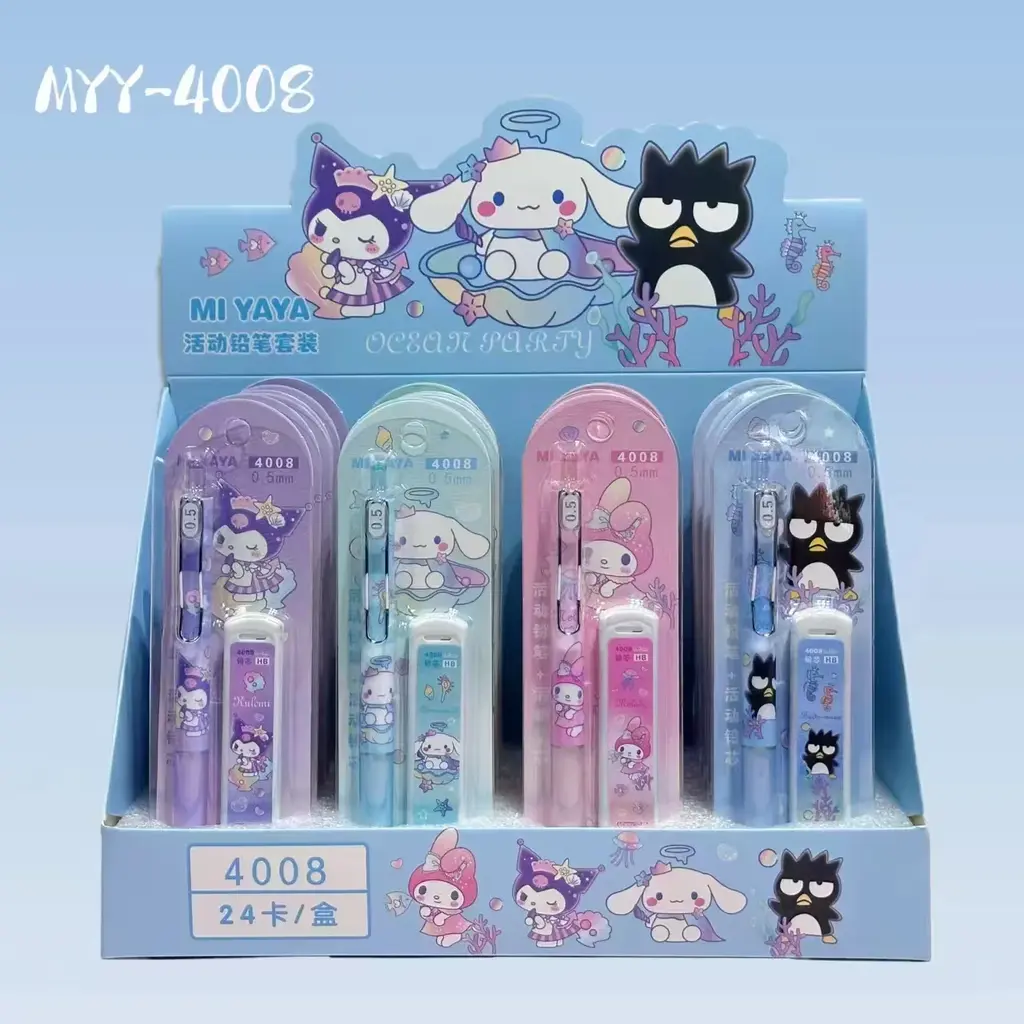 MYY-4008 Sanrio Activity Pencil Set