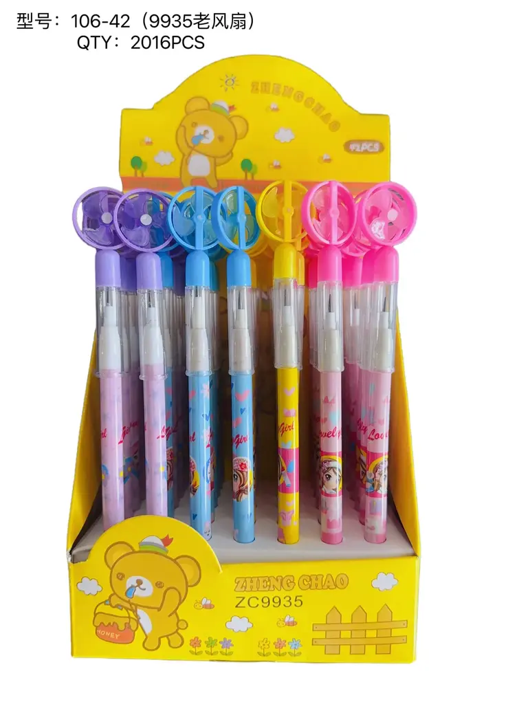 106-42 Windmill Unsharpened Pencil